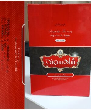 چای شاهسوند