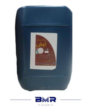 مایع دستشویی 20لیتری آوش