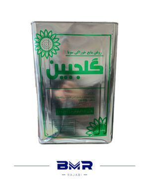 روغن پخت و پز و سرخ کردنی (سویا) 16 کیلویی حلب گلجبین
