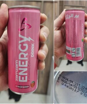 انرژی زا ‌‌زمزم صورتی