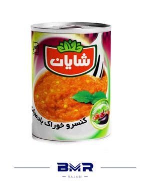 کنسرو بادمجان شایان