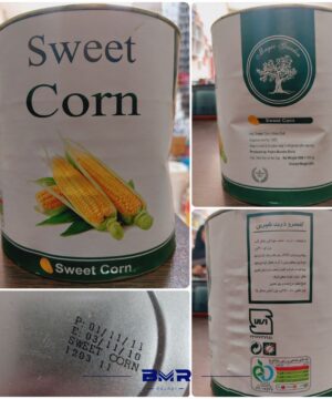 کنسرو ذرت 3 کیلویی