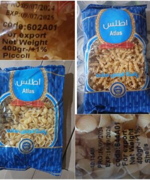 ماکارونی فرمی ۴۰۰ گرمی اطلس پیچی و صدفی