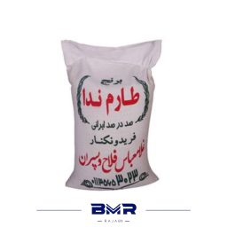 برنج ایرانی طارم ندا ۱۰ کیلوگرمی