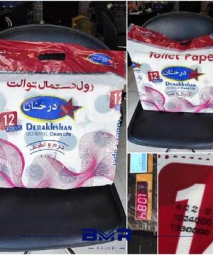 دستمال دوازده قلو درخشان