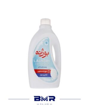 مایع لباسشویی بوژنه 900 گرمی
