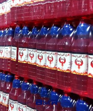 ژل آتش زا وستا