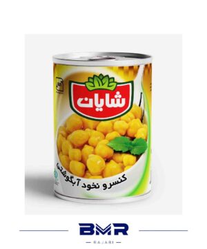 کنسرو نخود آبگوشتی شایان ۳۵۰ گرمی