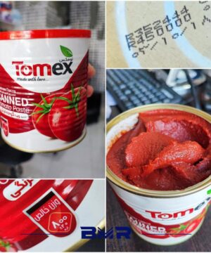 رب تومکس ۸۰۰ گرمی