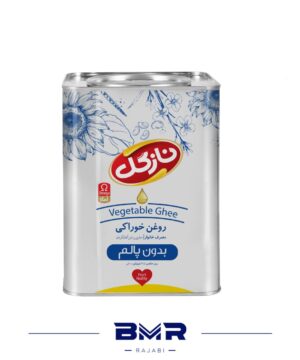 روغن نیمه جامد نازگل چهار کیلویی
