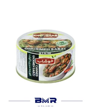 کنسرو خورشت قرمه سبزی با گوشت خوشاب