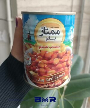 کنسرو لوبیا ممتاز بانو
