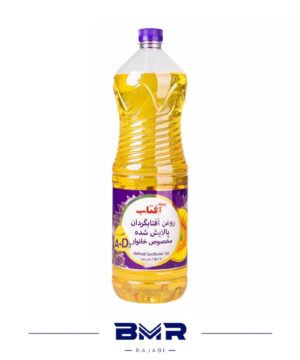 وغن آفتاب ۱/۵ لیتری پخت و پز