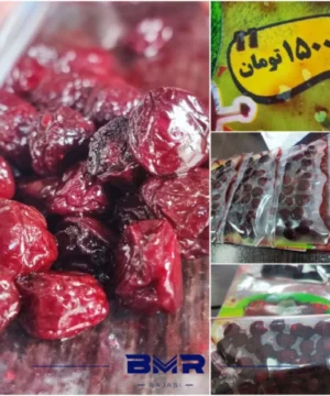 آلوچه بسته بندی ۵۰ گرمی