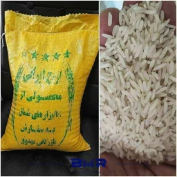 برنج کیسه زرد ۱۰۰ درصد ایرانی