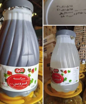 سرکه سفید و قرمز سایدا