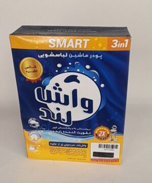 پودرماشینی واش لند۲۴تایی