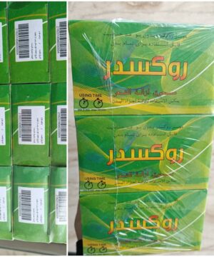 پودرموبر روکسدر (بدون بو)  ۵۰گرم