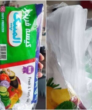 کیسه فریزر المپیک ۴۰۰تایی