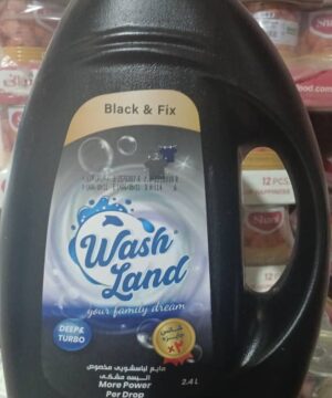 مشکین شوی واش لند