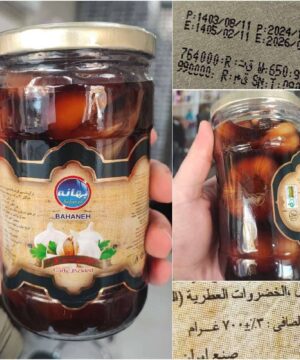 سیر ترشی شیشه ای بهانه ۷۰۰ گرمی