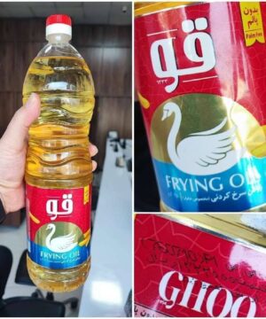 روغن سرخ کردنی قو ۱/۵لیتری
