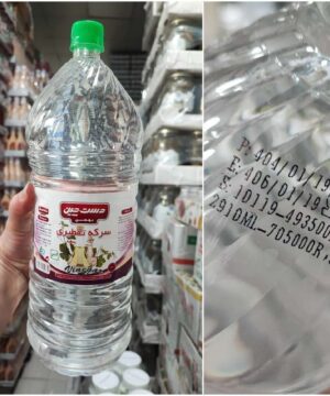 سرکه سفید دستچین پت (نوشابه ای ) ۳ لیتری