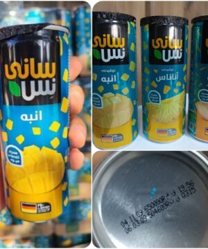 آبمیوه رانی سانی نس ۲۴۰میل