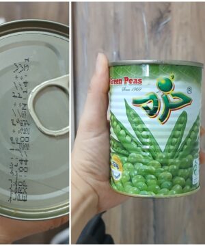 کنسرو نخود سبز خرم