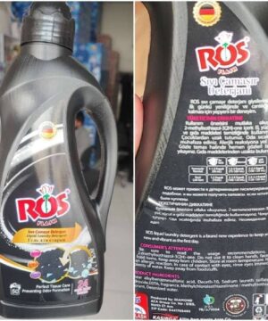 مشکین شوی رز 1.2لیتری