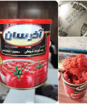 رب گوجه فرنگی آذرسان ۸۰۰ گرمی