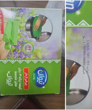 کیسه زباله جعبه ای ۴۲تیکه