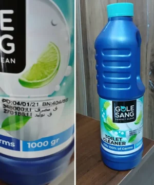 مایع جرم گیر گل سنگ ۱لیتری