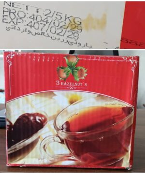 چای شهرزاد ۲.۵ کیلویی