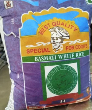 برنج پاکستانی سرآشپز