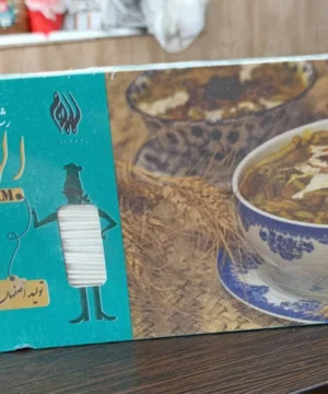 رشته آش الهام ۷۰۰گرم