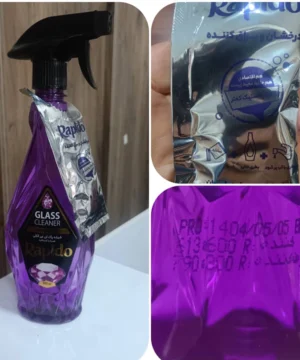 شیشه شوی راپیدو ۵۰۰ میل