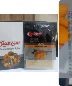 زنجبیل سن سیتو