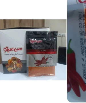 فلفل قرمز سن سیتو