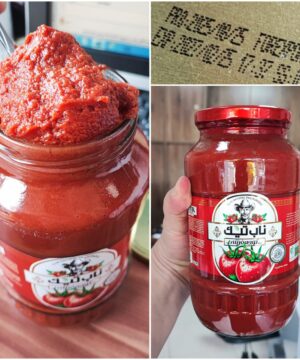 رب ناب تیک طرح ۱/۵