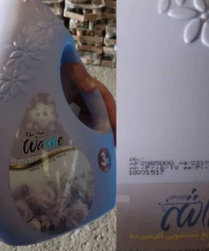 مایع دستشویی واشه ۳ لیتری