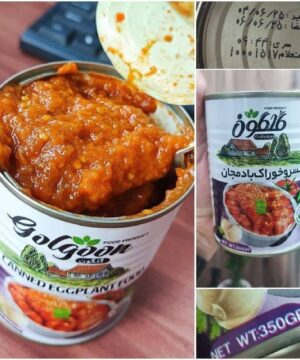 کنسرو بادمجان گلگون