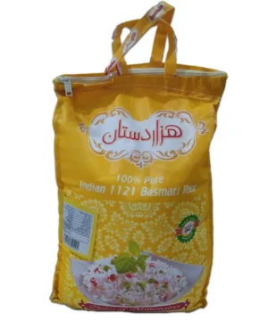 برنج هندی هزار دستان