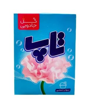 پودر دستی تاپ