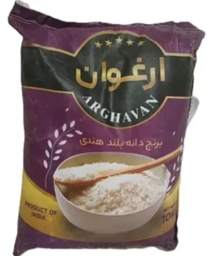 برنج هندی ارغوان
