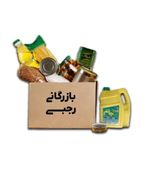 عنصر نائب Placeholder