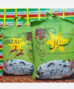 برنج پاکستانی سوپر غزال