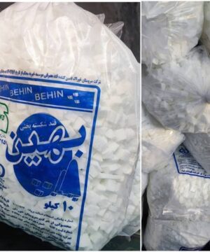 قند بهین 10 کیلویی