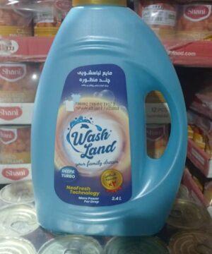 مایع لباسشویی چندمنظوره واش لند