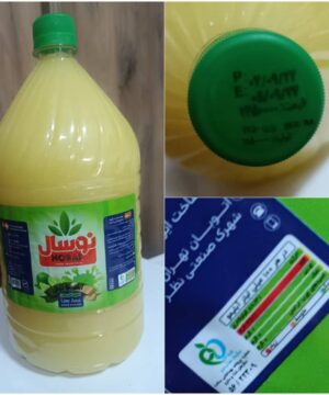 آبلیمو نوسال 2لیتری